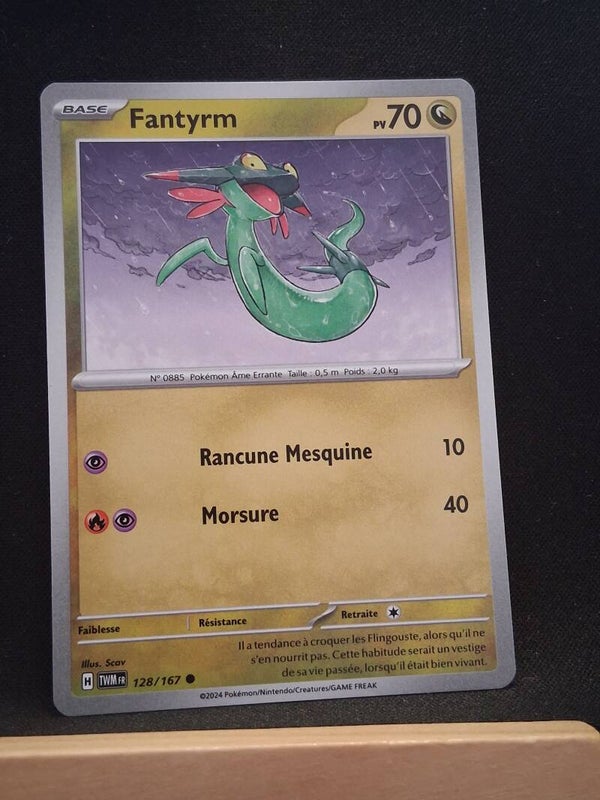 Fantyrm 70-1