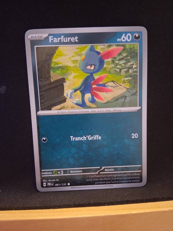 Farfuret 60-1