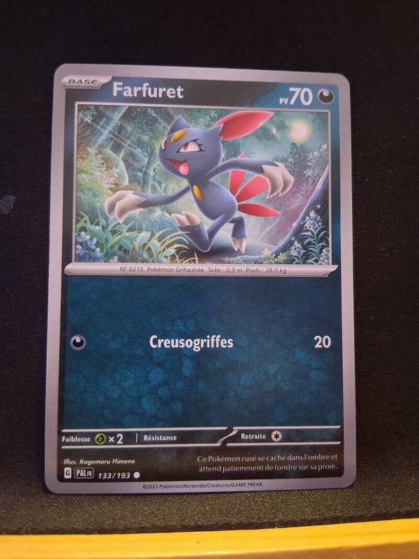 Farfuret 70-7