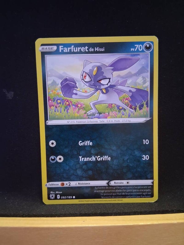 Farfuret De Hisui 70-1