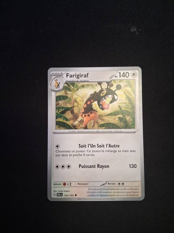 Farigiraf 140-1