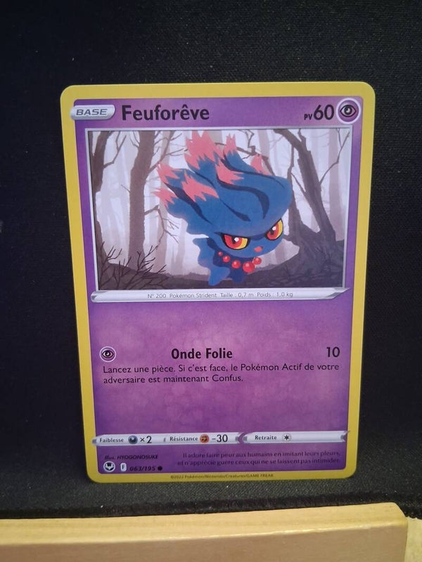 Feuforeve 60-3