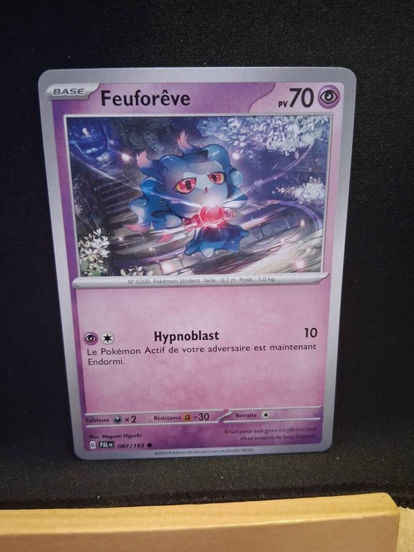 Feuforeve 70-1