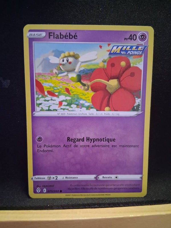 Flabebe 40-1