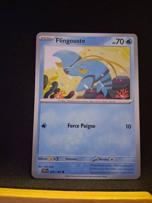 Flingouste 70-1
