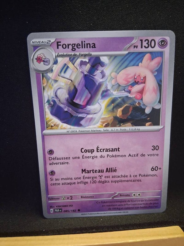 Forgelina 130-1