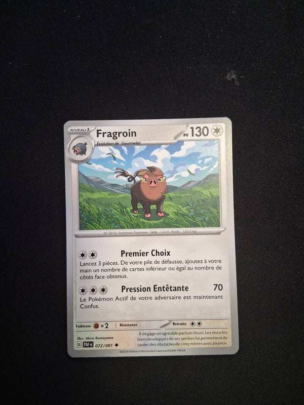 Fragroin 130-1