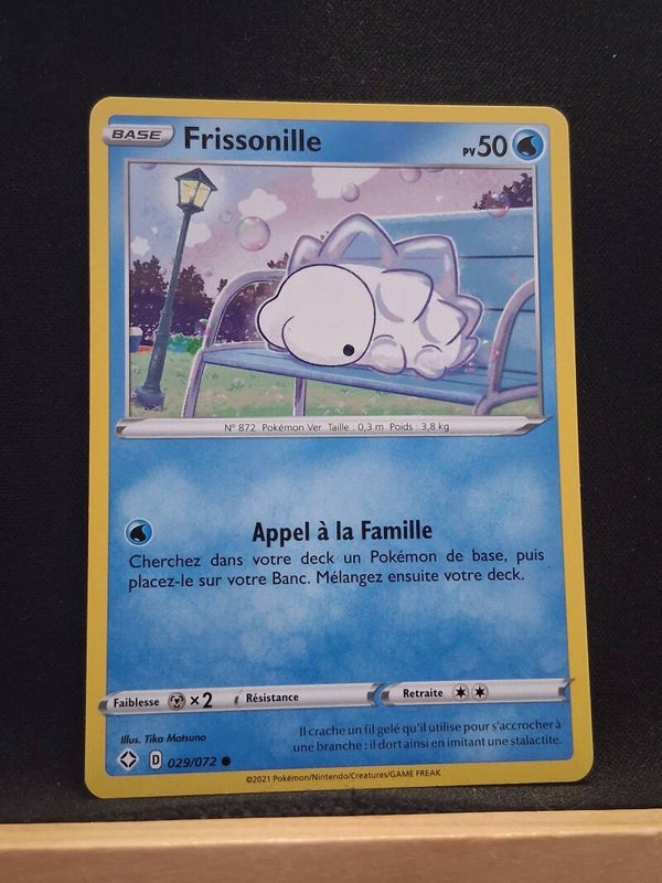 Frissonille 50-5