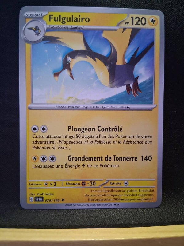 Fulgulairo 120-1
