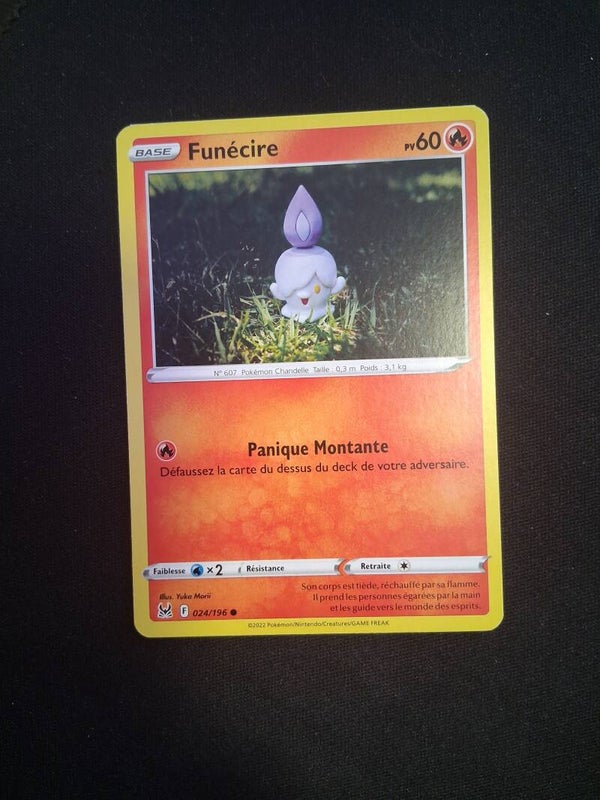 Funecire 60-1
