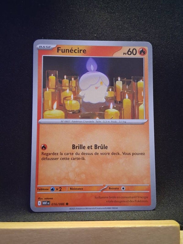 Funecire 60-5