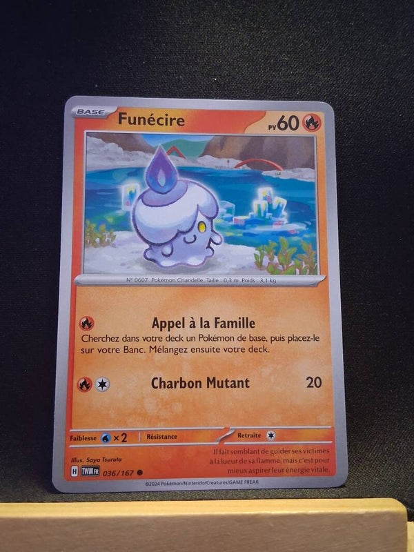 Funecire 60-7