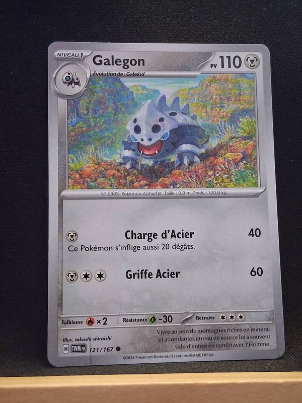 Galegon 110-4