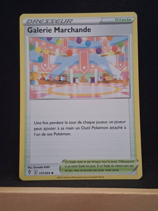 Galerie Marchande (Dresseur)1