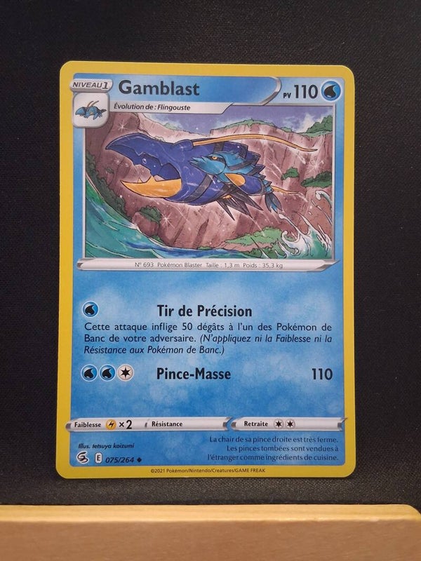 Gamblast 110-1