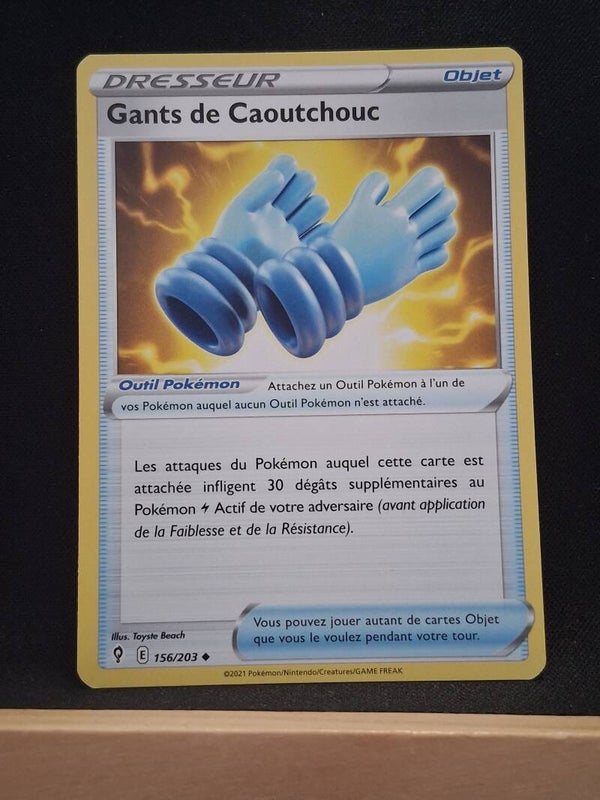 Gants De Caoutchouc (Dresseur)1