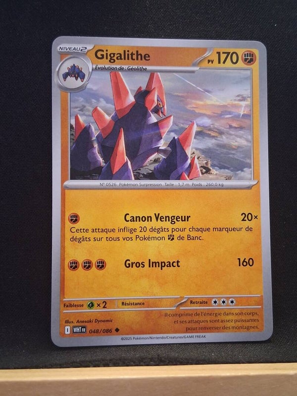 Gigalithe 170-1