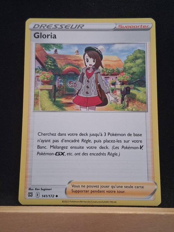 Gloria (Dresseur)1