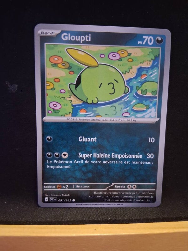Gloupti 70-1