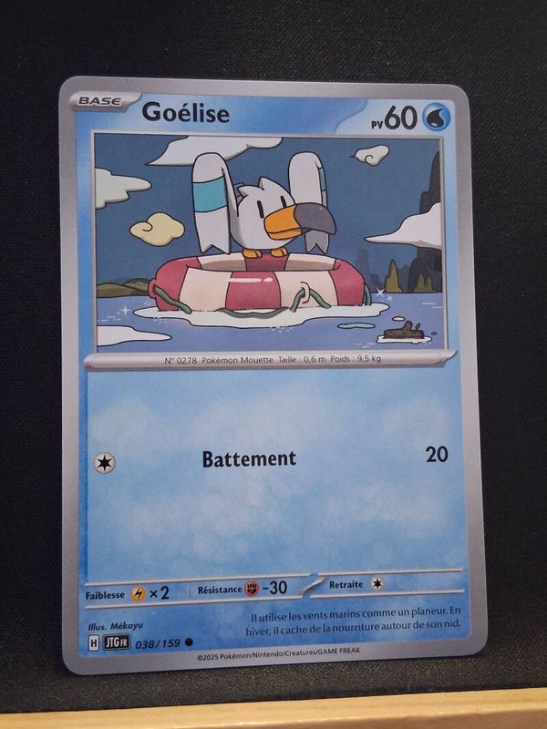 Goelise 60-2