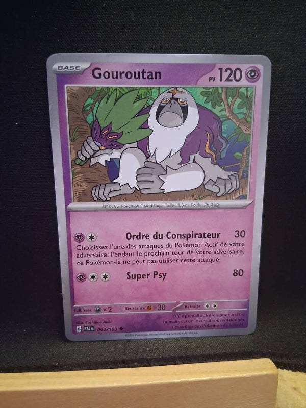 Gouroutan 120-6
