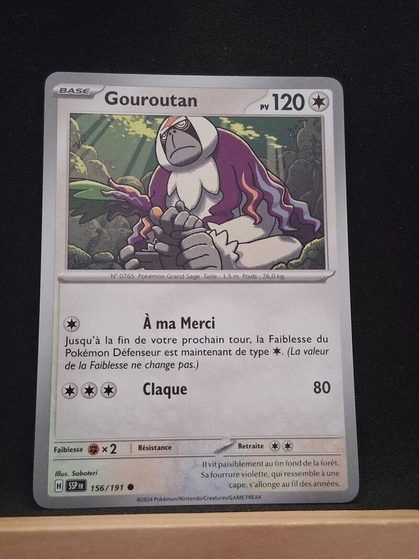 Gouroutan 120-7