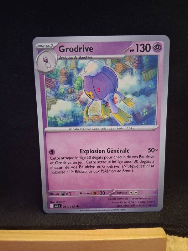 Grodrive 130-1