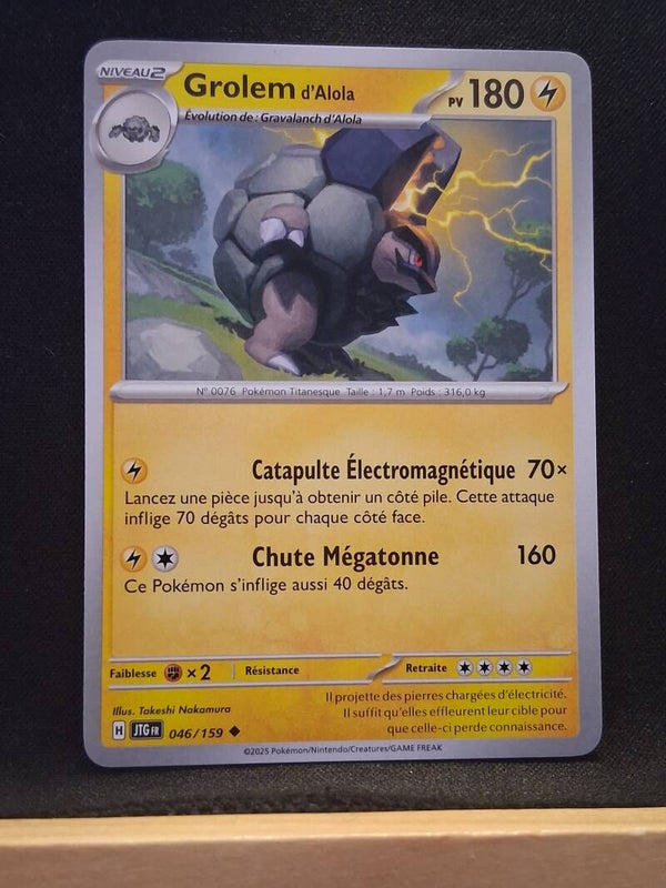 Grolem D'Alola 180-2