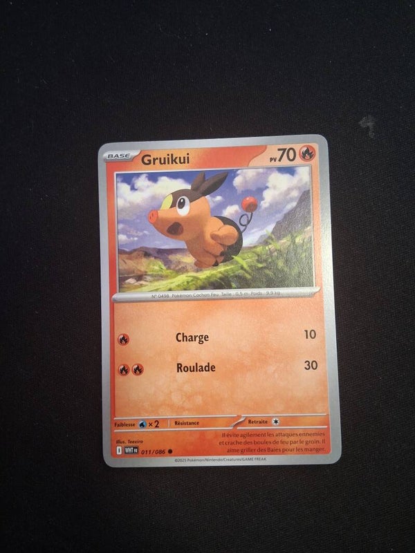 Gruikui 70-1