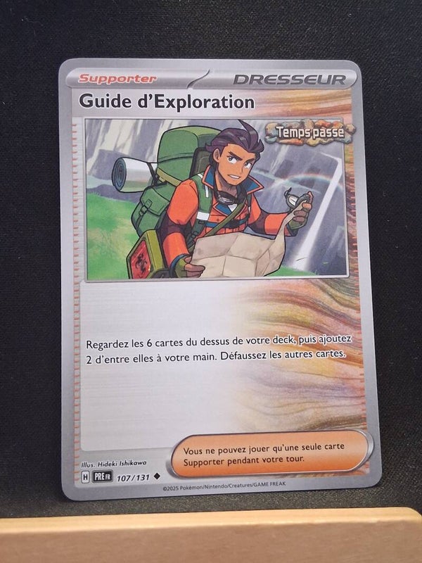 Guide D'Exploration (Dresseur)1