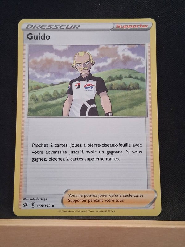 Guido (Dresseur)1