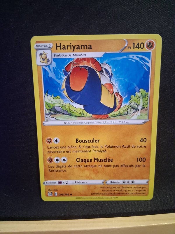 Hariyama 140-1
