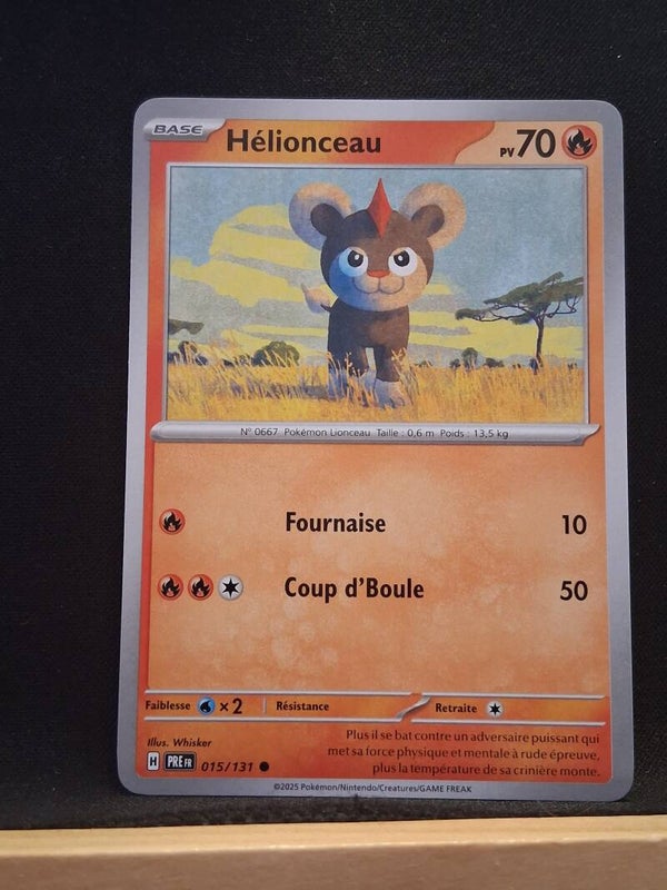 Helionceau 70-13