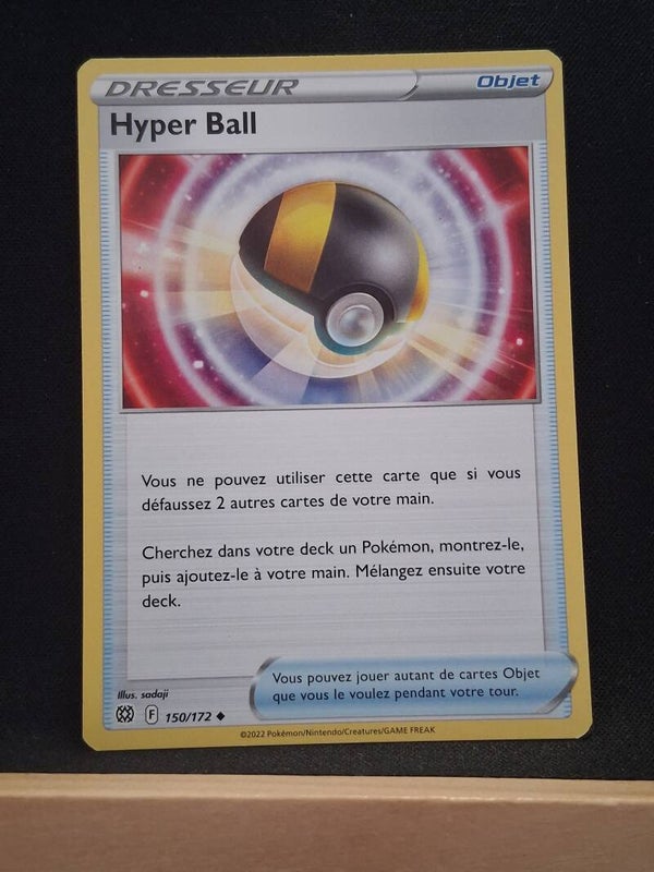 Hyper Ball (Dresseur)1