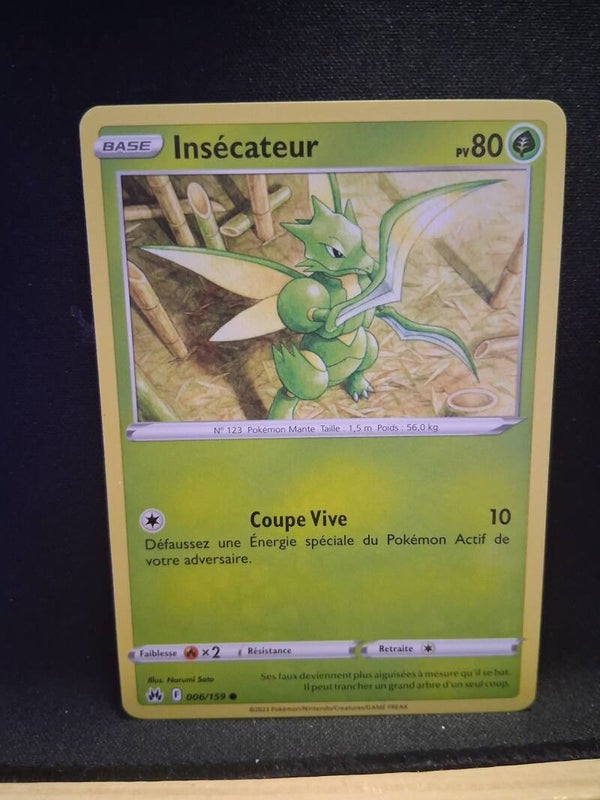 Insecateur 80-7