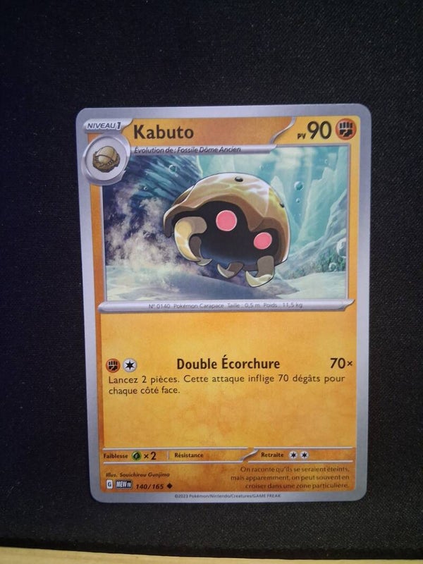 Kabuto 90-4