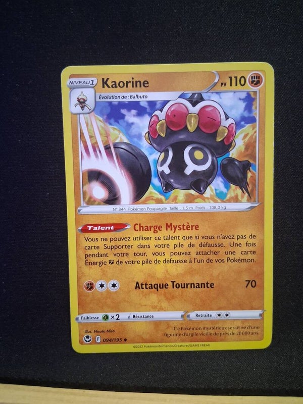Kaorine 110-1