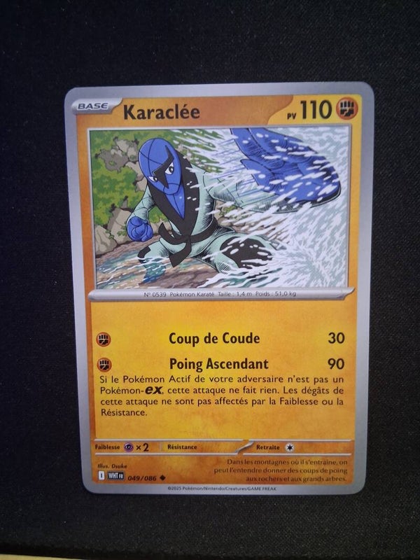 Karaclee 110-1