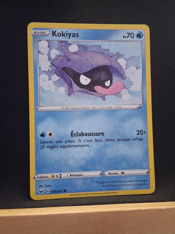 Kokiyas 70-4