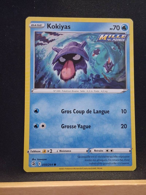 Kokiyas 70-5