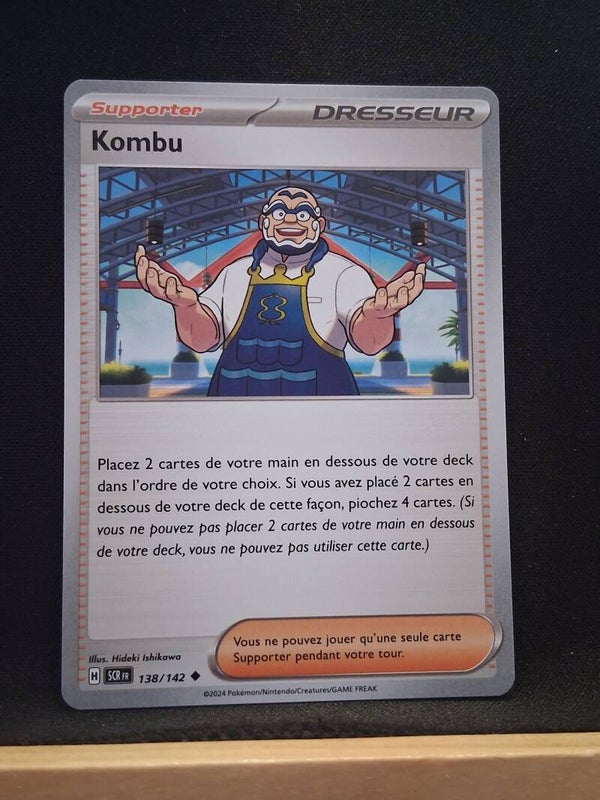 Kombu (Dresseur)1