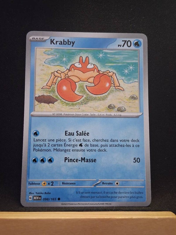 Krabby 70-1