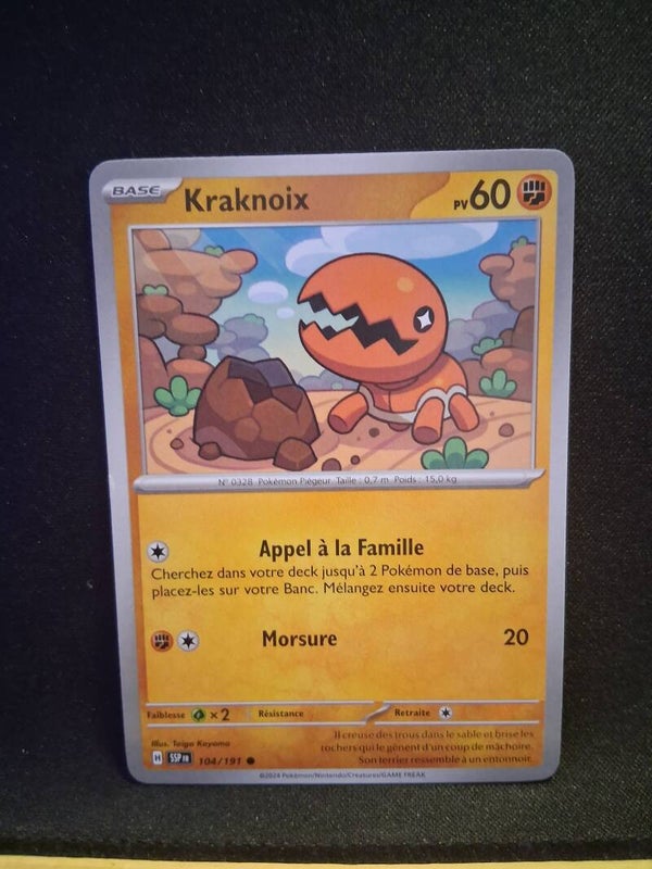 Kraknoix 60-34