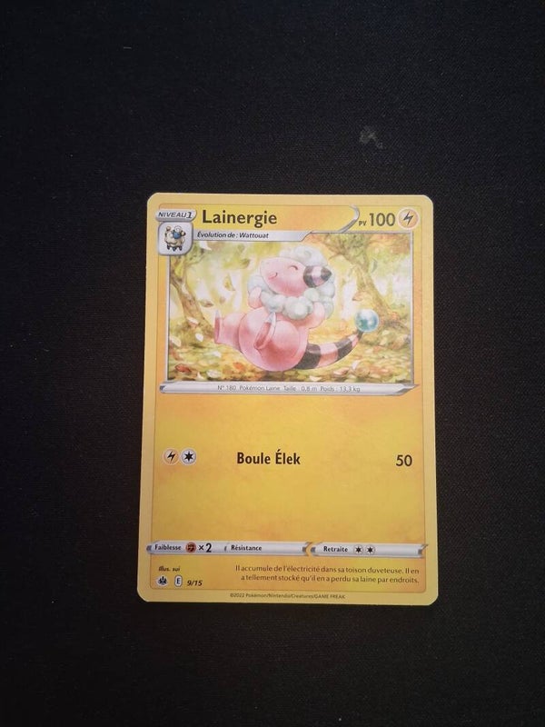 Lainergie 100-1