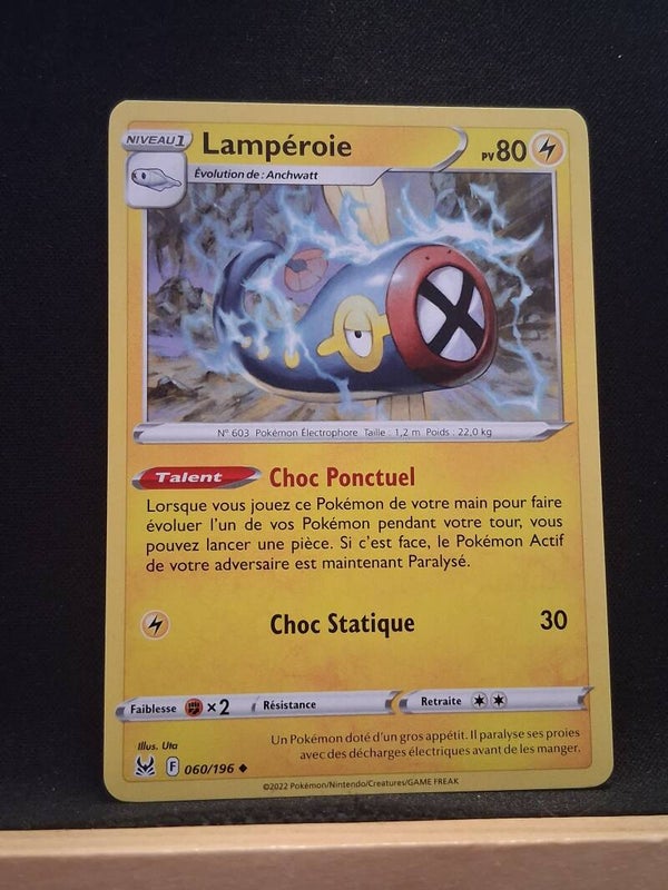 Lamperoie 80-1