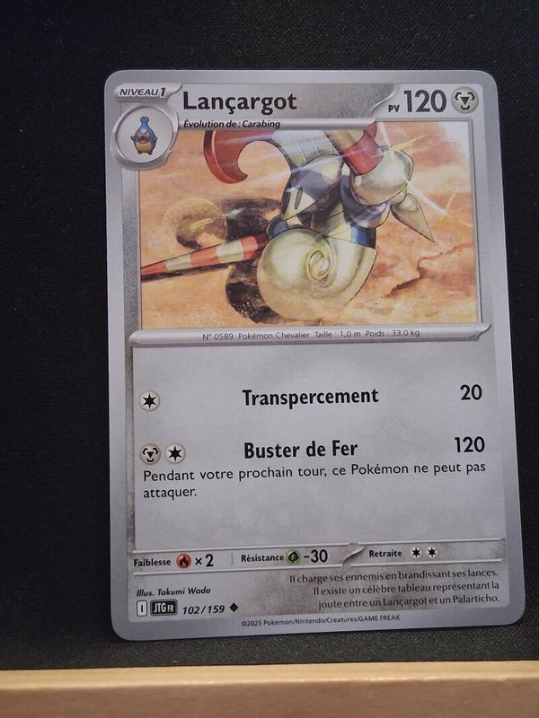 Lançargot 120-6