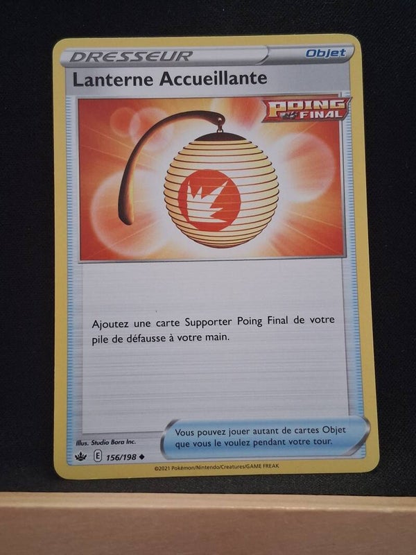Lanterne Accueillante (Dresseur)1