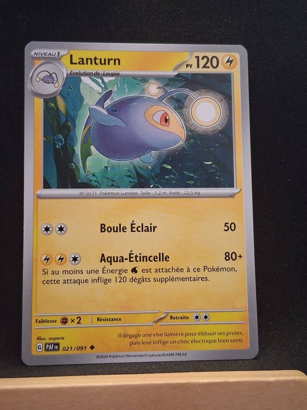 Lanturn 120-11