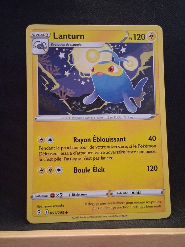 Lanturn 120-12
