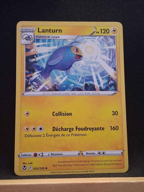 Lanturn 120-13